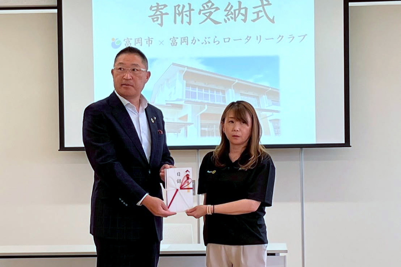 子育て健康プラザ書籍寄贈事業