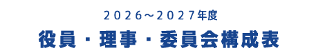 �����E�����E�ψ���\���\